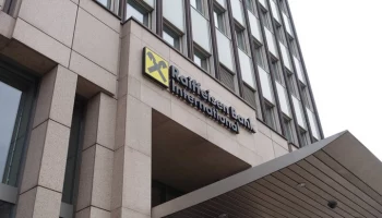 США пригрозили санкциями Raiffeisen Bank за ведение бизнеса в России &ndash;&nbsp;СМИ