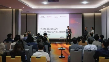 Снятые в Московском кинокластере проекты покажут на фестивале в Таиланде