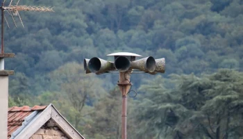 Воздушную тревогу объявили в Севастополе