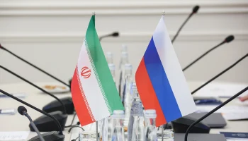 Посольство РФ заявило об освобождении россиянина из иранской тюрьмы