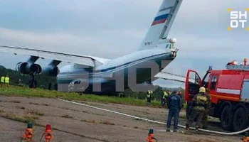 Самолет Ил-76 совершил аварийную посадку в аэропорту под Красноярском
