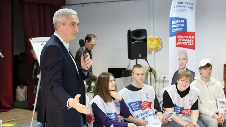 Депутат Госдумы Евгений Нифантьев рассказал столичным активистам о важности командной работы Депутат Госдумы Евгений Нифантьев рассказал столичным активистам о важности командной работы