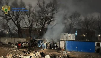 Прокуратура взяла на контроль проверку по факту пожара на стройплощадке в Москве