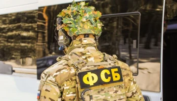 ФСБ предотвратила теракт у здания администрации в Волгодонске