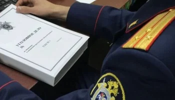 Уголовное дело возбуждено после обрушения в ростовской шахте "Садкинская"