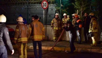 Два пилота погибли в результате крушения вертолета в Турции