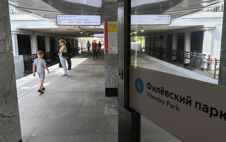 Новый образовательный комплекс появится в районе Филевский Парк Новый образовательный комплекс появится в районе Филевский Парк