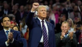 Стрелявший в Трампа оставил послание на игровой платформе перед покушением