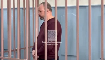 РИА Новости: экс-министру энергетики Подмосковья Самарину предъявят новое обвинение