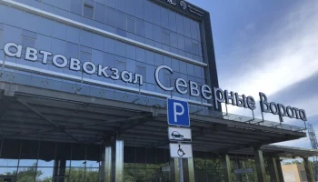 Выставка в честь героев ВОВ открылась на автовокзалах "Северные ворота" и "Южные ворота"