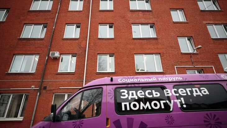 Центру социальной адаптации имени Глинки исполнилось 28 лет Центру социальной адаптации имени Глинки исполнилось 28 лет