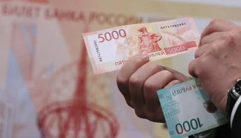 Аналитик Антонов: выпуск новых пятитысячных купюр в России был необходим