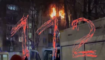 Хлопок газа произошел в квартире на севере Москвы