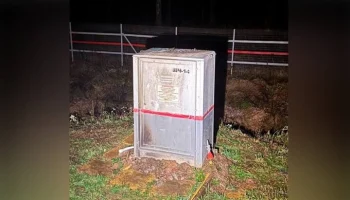 Дело о теракте возбуждено после поджога инфраструктуры МЖД в Подмосковье