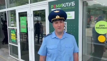 Восемь человек пострадали в ТЦ Владивостока после сообщения об утечке газа