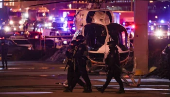 Московская авиабригада помогла воссоединиться супругам, пострадавшим в теракте