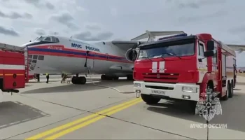 Авиацию МЧС России привлекли к тушению природных пожаров в Забайкалье