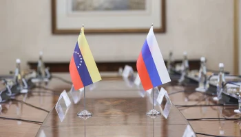 Венесуэла поблагодарила Россию за поддержку в защите суверенитета