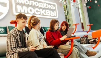 В &laquo;Музеоне&raquo; открылся павильон &laquo;Фабрика подарков&raquo; с ежедневными мастер-классами