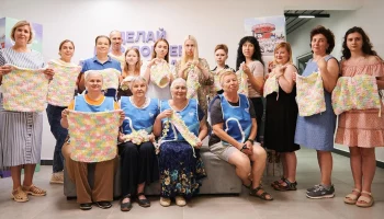 Более 37 тысяч москвичей посетили волонтерские центры &laquo;Доброе место&raquo; в 2024 году