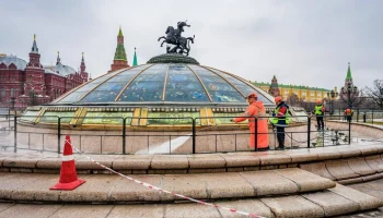 Фонтанный комплекс на Манежной площади в Москве подготовлен к зиме