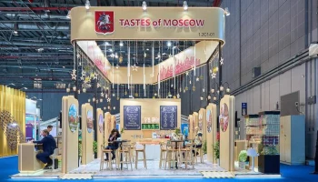 Сергей Собянин: Москва продолжит помогать предприятиям выйти на новые рынки