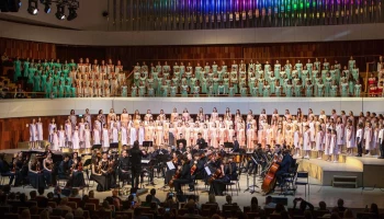 Собянин рассказал о масштабной концертной программе школ искусств Москвы