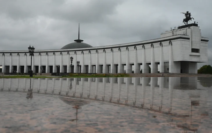 В Музее Победы пройдет заседание президиума Совета руководителей российских регионов В Музее Победы пройдет заседание президиума Совета руководителей российских регионов