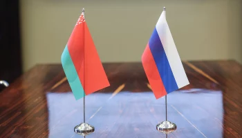 В Кремле перечислили документы, подписанные на заседании Высшего госсовета СГ