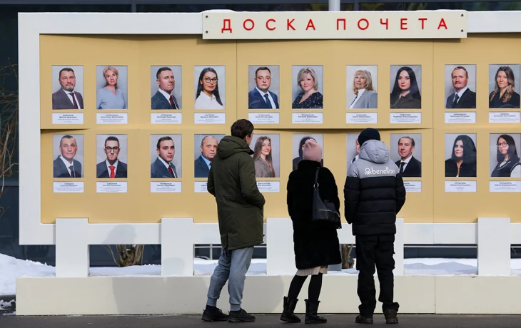 Синоптики пообещали москвичам теплую погоду без осадков 29 февраля