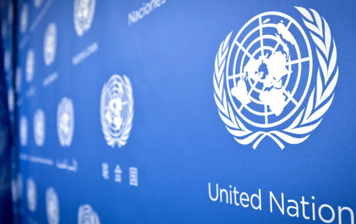 Совбез ООН соберется на экстренное заседание 26 января