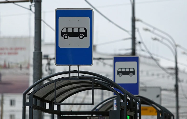 Усиленные проверки оплаты проезда в наземном транспорте пройдут в ТиНАО 21 мая Усиленные проверки оплаты проезда в наземном транспорте пройдут в ТиНАО 21 мая