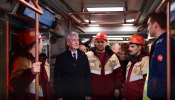 Собянин рассказал о наградах и рекордах московского метро в 2023 году