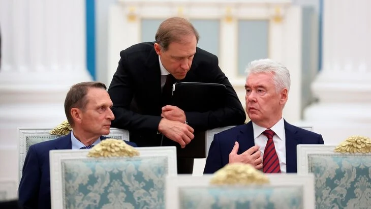 Собянин принял участие в совещании по подготовке российско-американской встречи