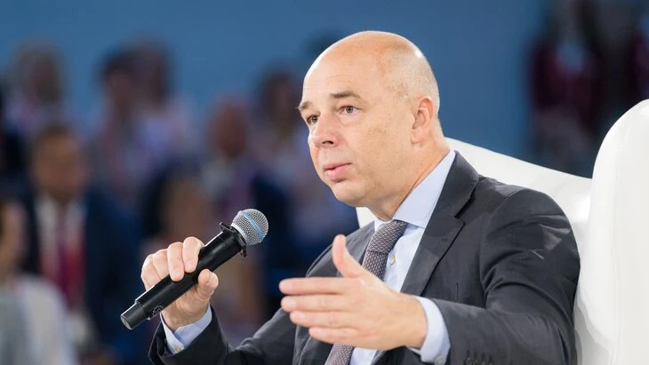 Глава Минфина Силуанов отметил "охлаждение" динамики экономического роста в РФ