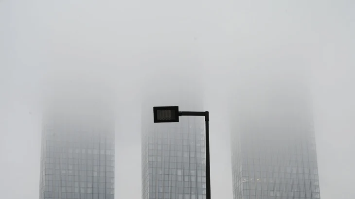 &laquo;Желтый&raquo; уровень опасности из-за тумана объявили в Подмосковье