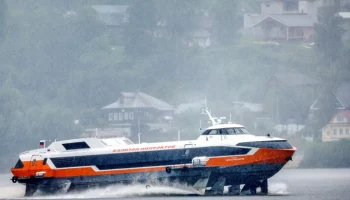 Теплоход "Метеор" победил в голосовании на дизайн оборота купюры в 1 000 рублей