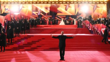 48-й Московский международный кинофестиваль пройдет с 16 по 23 апреля