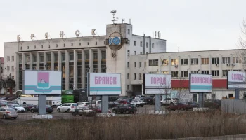 ВСУ обстреляли село Сушаны в Брянской области