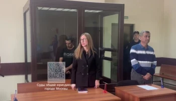 Обвиняемый в нападении на супружескую пару в ТиНАО арестован