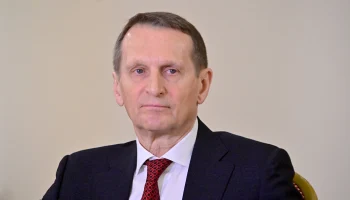 Нарышкин: Удар &laquo;Орешником&raquo; по Украине ошеломил Запад