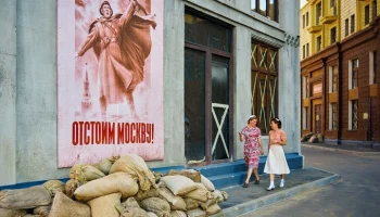 Около 700 мероприятий в честь 80-летия Победы пройдут в кинопарке "Москино"