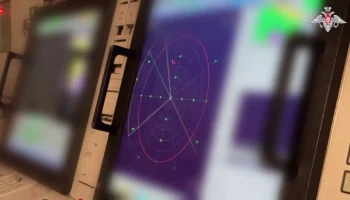 Собянин сообщил о ликвидации еще шести БПЛА на подлете к Москве