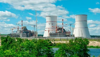 Глава МАГАТЭ Гросси заявил об опасности ядерного инцидента в Курской области