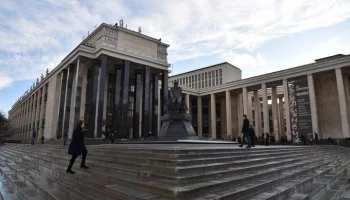 ТАСС: возгорание в подвале Российской государственной библиотеки ликвидировано