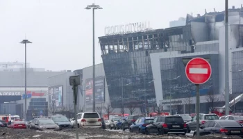 ЧОП "Крокус профи" лишилось лицензии