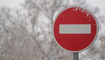 Движение перекрыли в центре Москвы из-за пожара в здании католической церкви