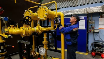 Модернизация газорегуляторного пункта "Варшавский, 153" завершилась в Москве