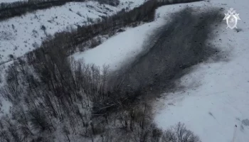 Госдеп США отверг причастность страны к катастрофе Ил-76 под Белгородом