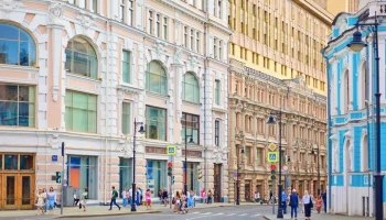 Москва выставила на торги 6 коммерческих объектов в центре города